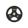 Disco performance neg-amar 1,25kg