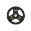 Disco performance neg-amar 2,5kg
