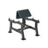 Arm curl SL7018 Impulse Fitness