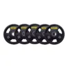Discos virgin rubber grip negro-amarillo ziva